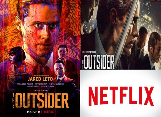outsider netflix