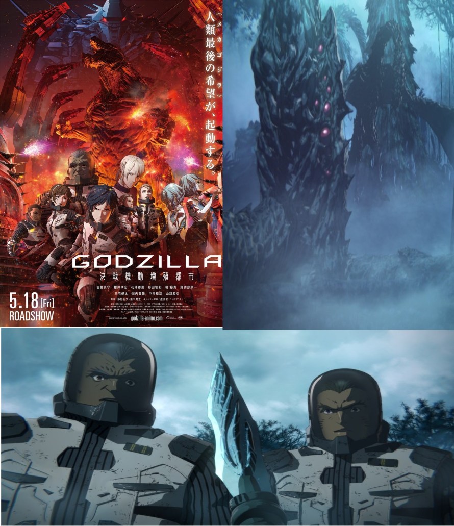 Images_godzilla.jpg