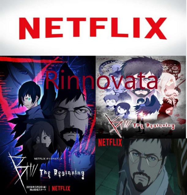 image_b-the-beginning