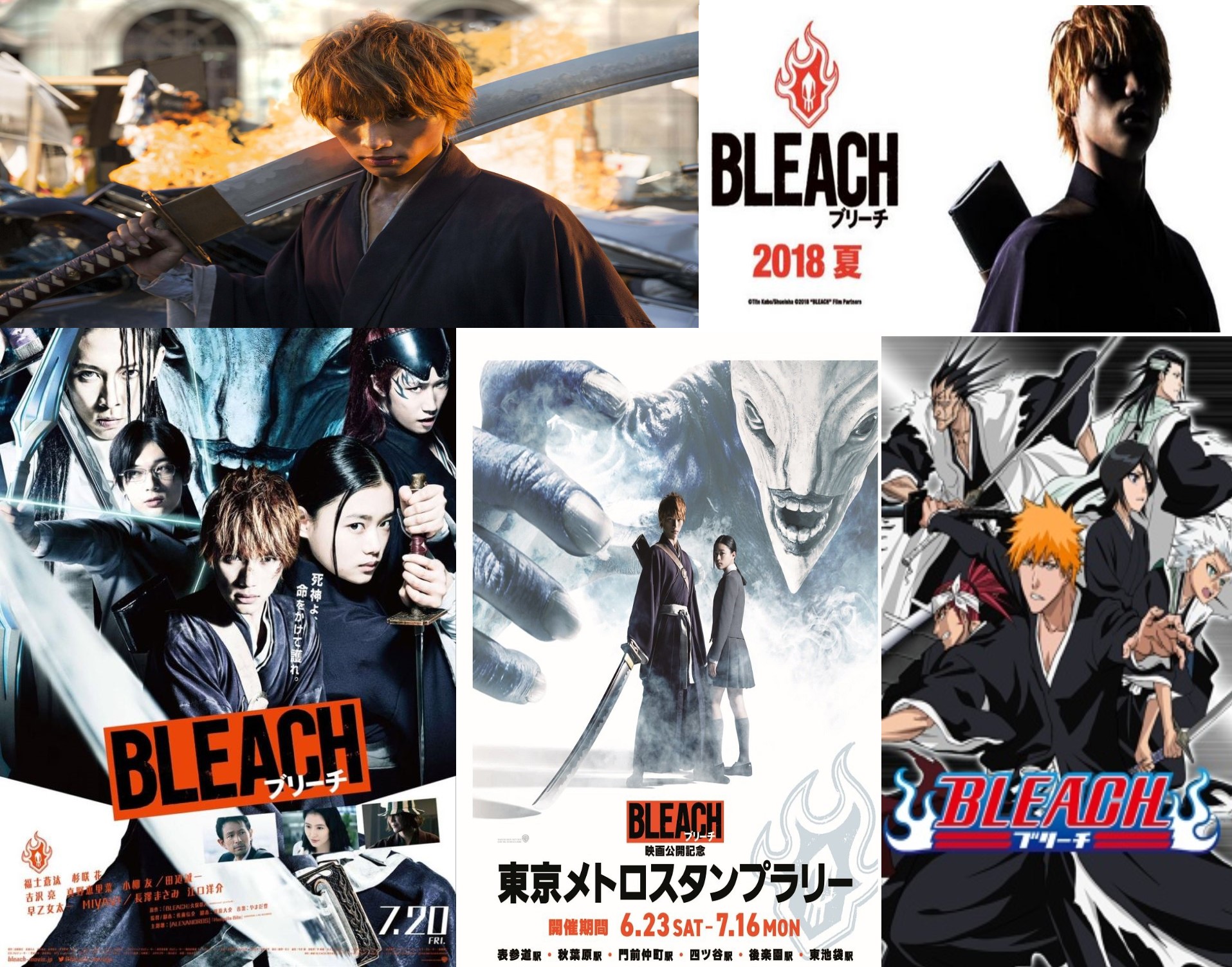Image_bleach.jpg