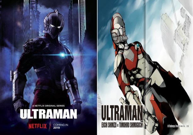 Image-ultraman.jpg