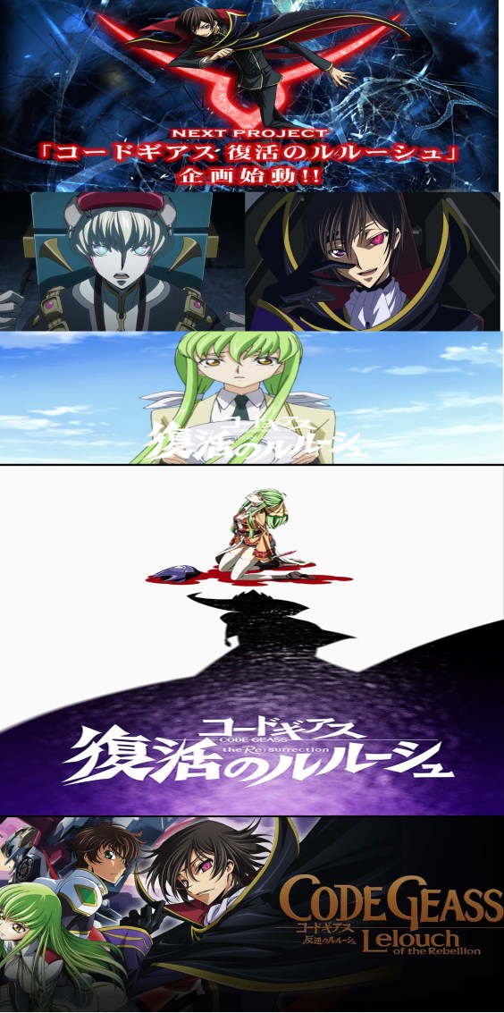 Image-code-geass