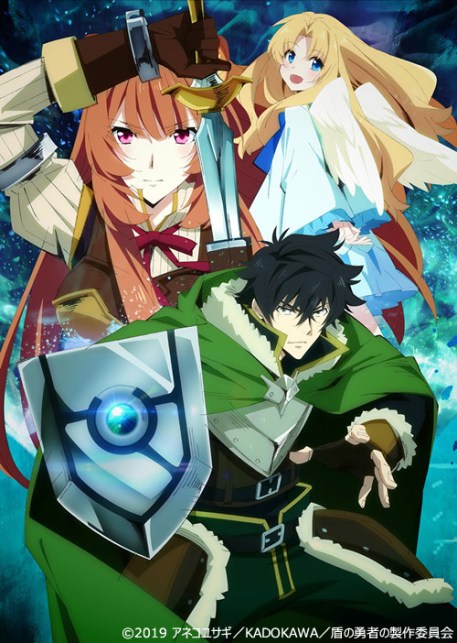 The Rising of the Shield Hero1.jpg