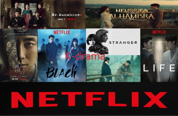 Image-K-drama-netflix.jpg