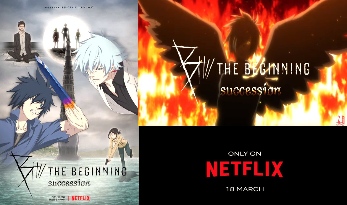 b-the-beginning-succession_image