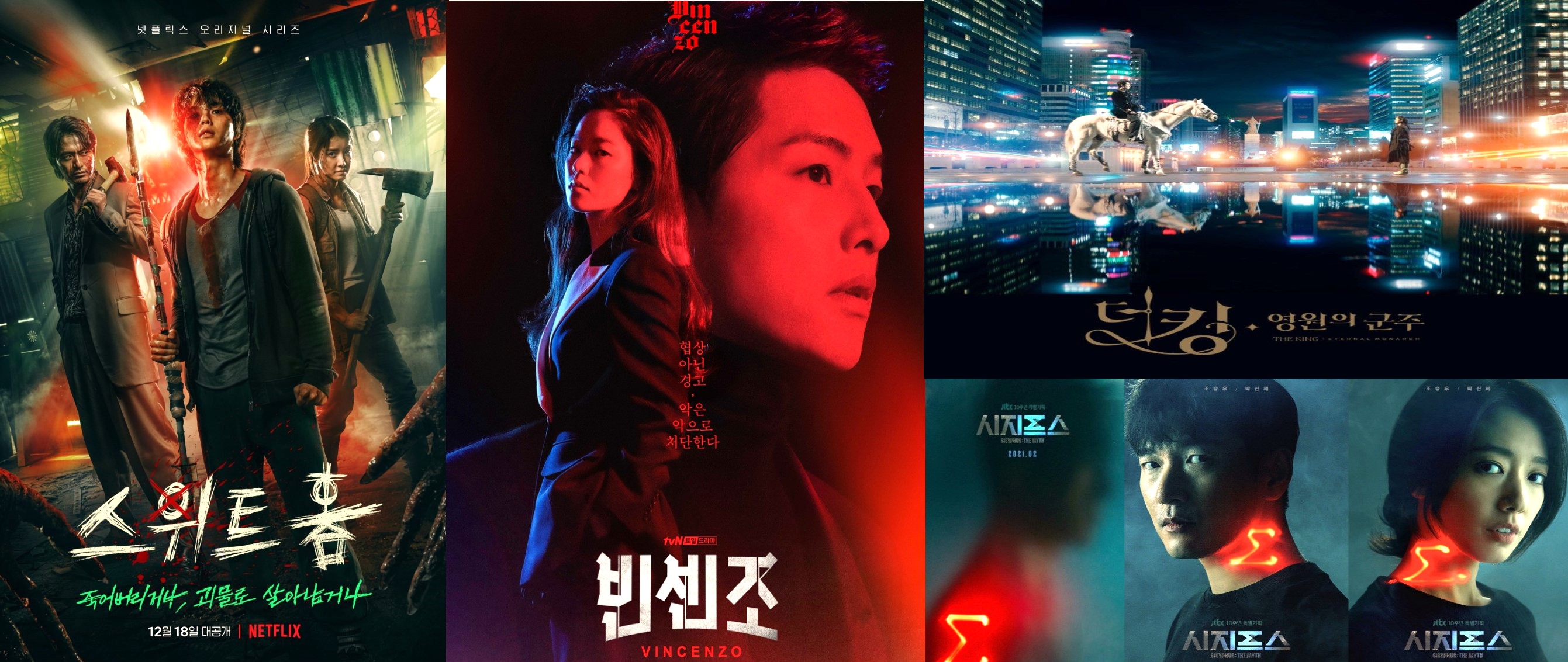 k-drama netflix