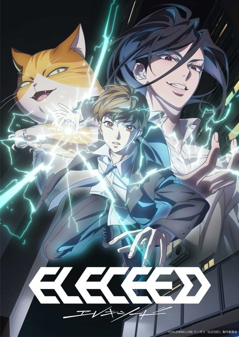 Eleceed – Anime 2026