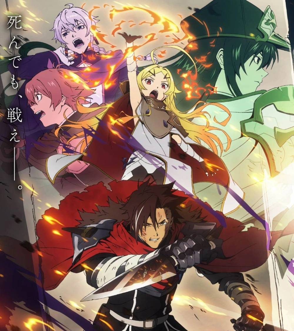 Sentenced to Be a Hero – Illustrazione Manga