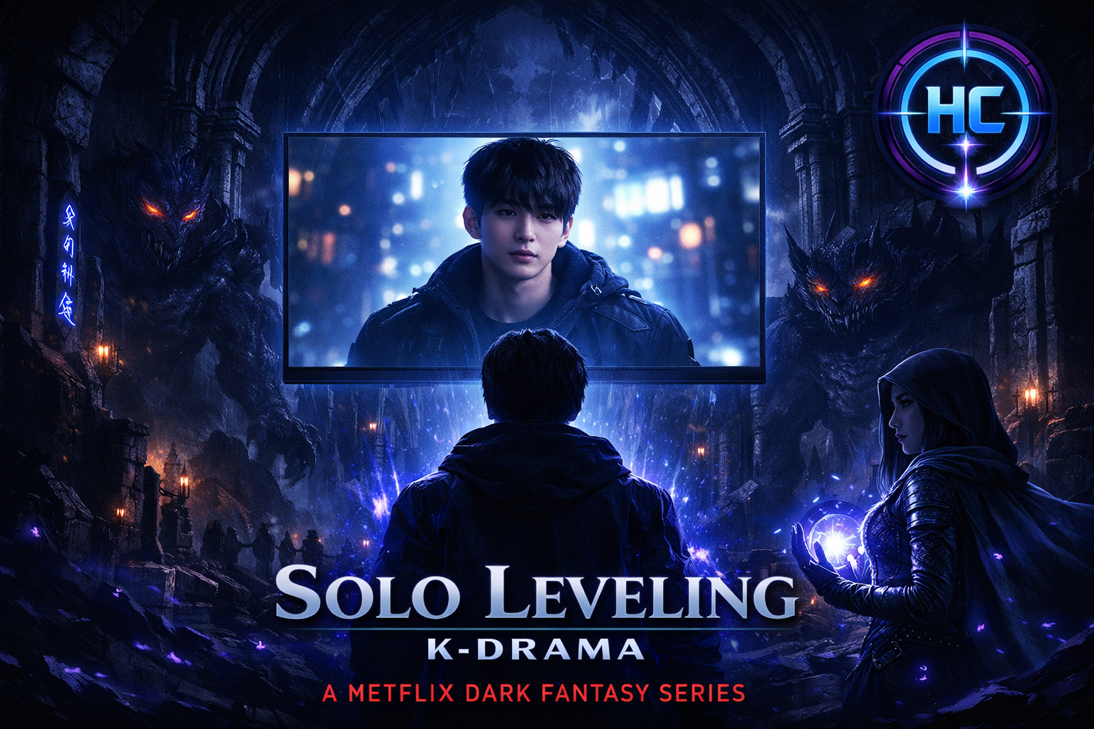 Solo Leveling — Live Action Netflix