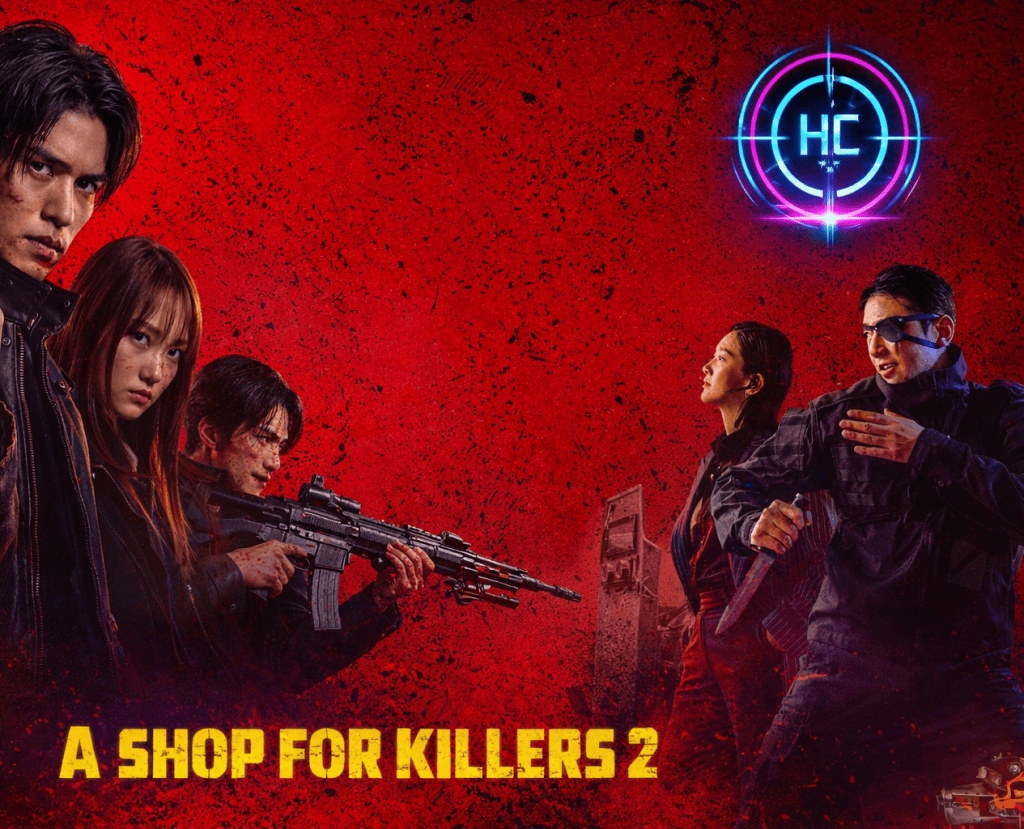 Poster promozionale esclusivo di House Cek per la seconda stagione di A Shop for Killers su Disney+, caratterizzato da uno sfondo rosso sangue texturizzato. Sulla sinistra la fazione dei protetti guidata da Jeong Ji-an con alleati pronti a fare fuoco con fucili tattici; sulla destra la fazione dei mercenari rivali in posizione di combattimento con coltello da CQC. In alto a destra campeggia il logo HC dentro un mirino tecnologico neon blu e viola, mentre in basso a sinistra si staglia il titolo giallo A Shop for Killers 2