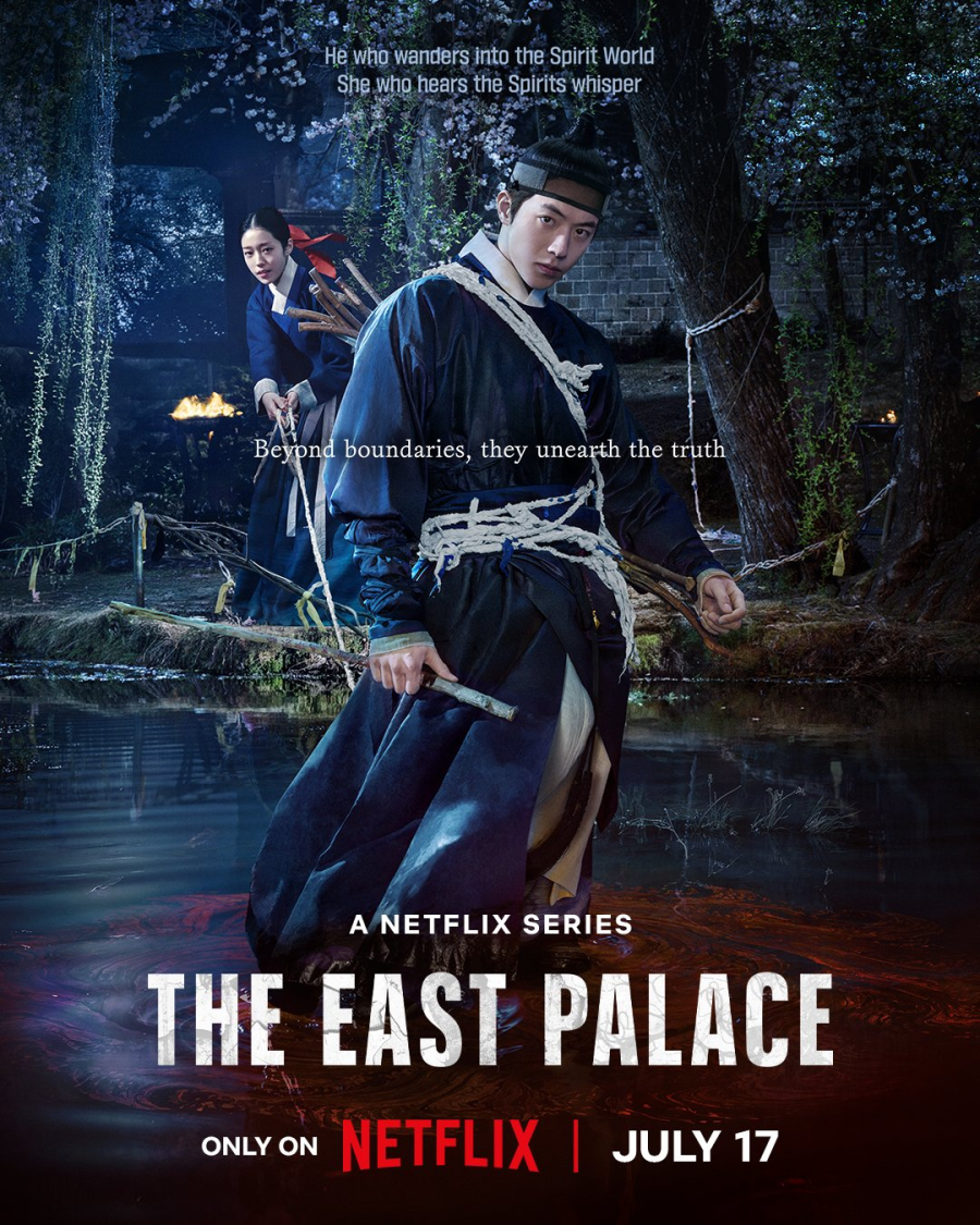 Poster ufficiale The East Palace (Donggung) — Nam Joo-hyuk, Roh Yoon-seo, Cho Seung-woo nel palazzo infestato